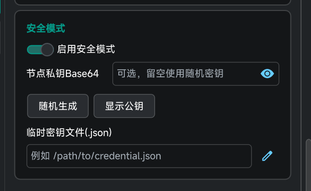 enable-secure-mode