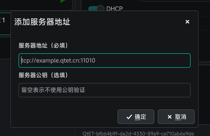 add-node-public-key