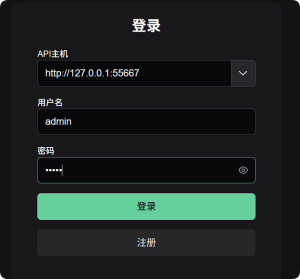 Login Page